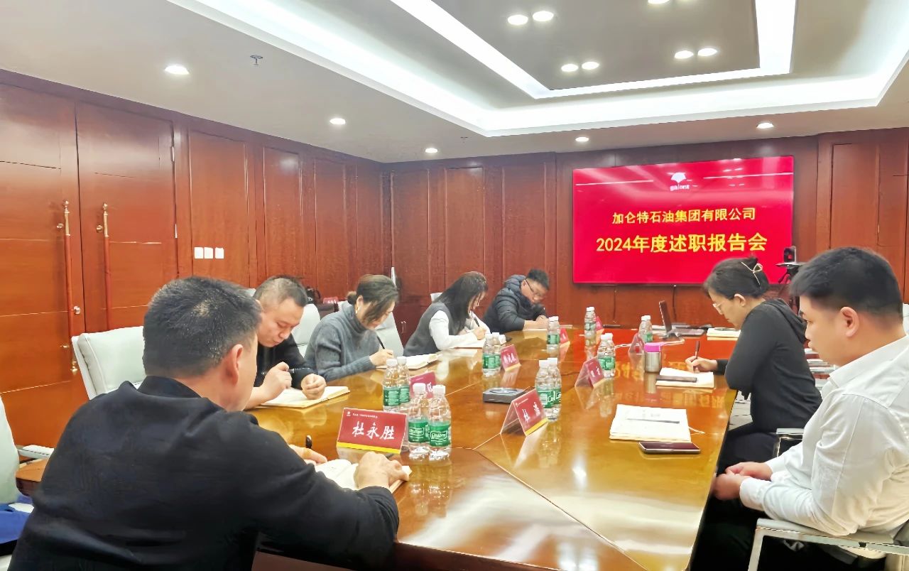 九洲国际官网(中国区)股份有限公司