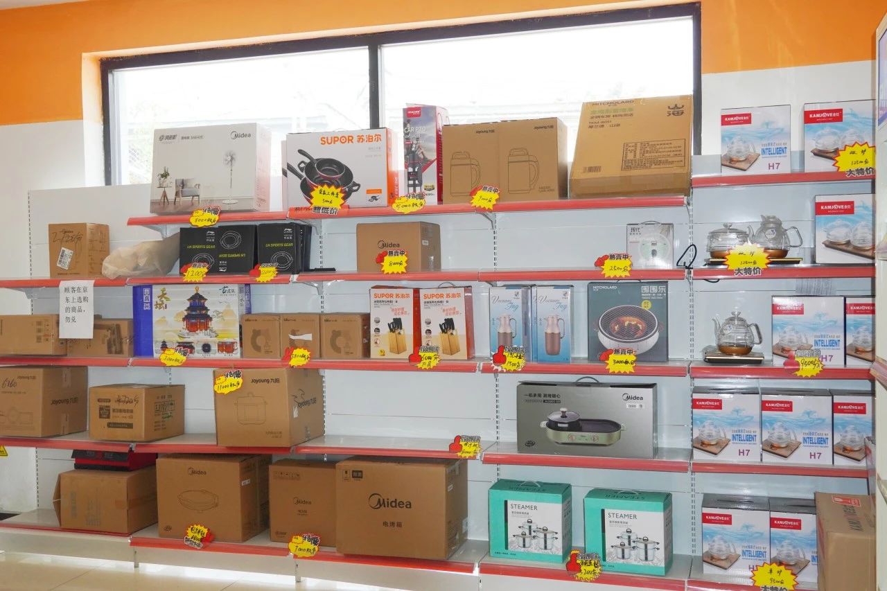 九洲国际官网(中国区)股份有限公司