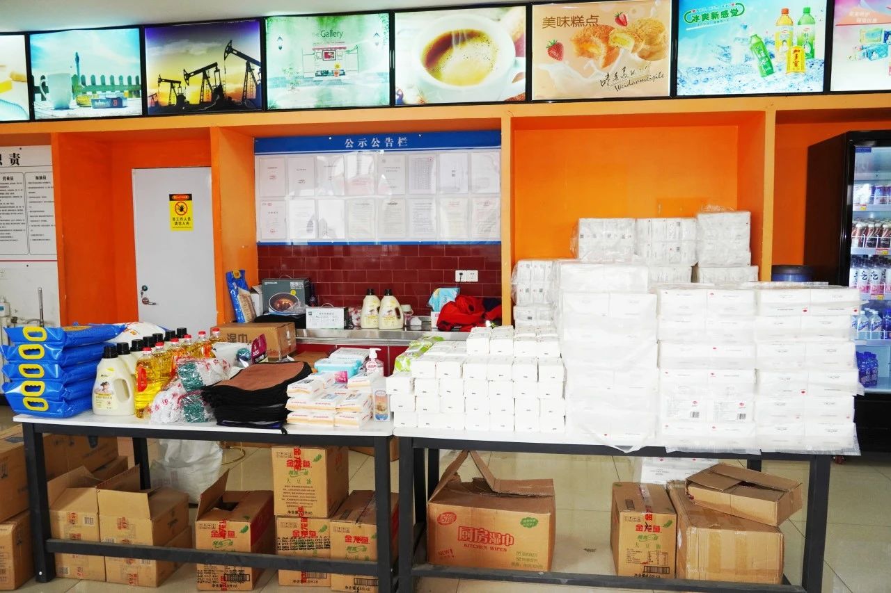 九洲国际官网(中国区)股份有限公司