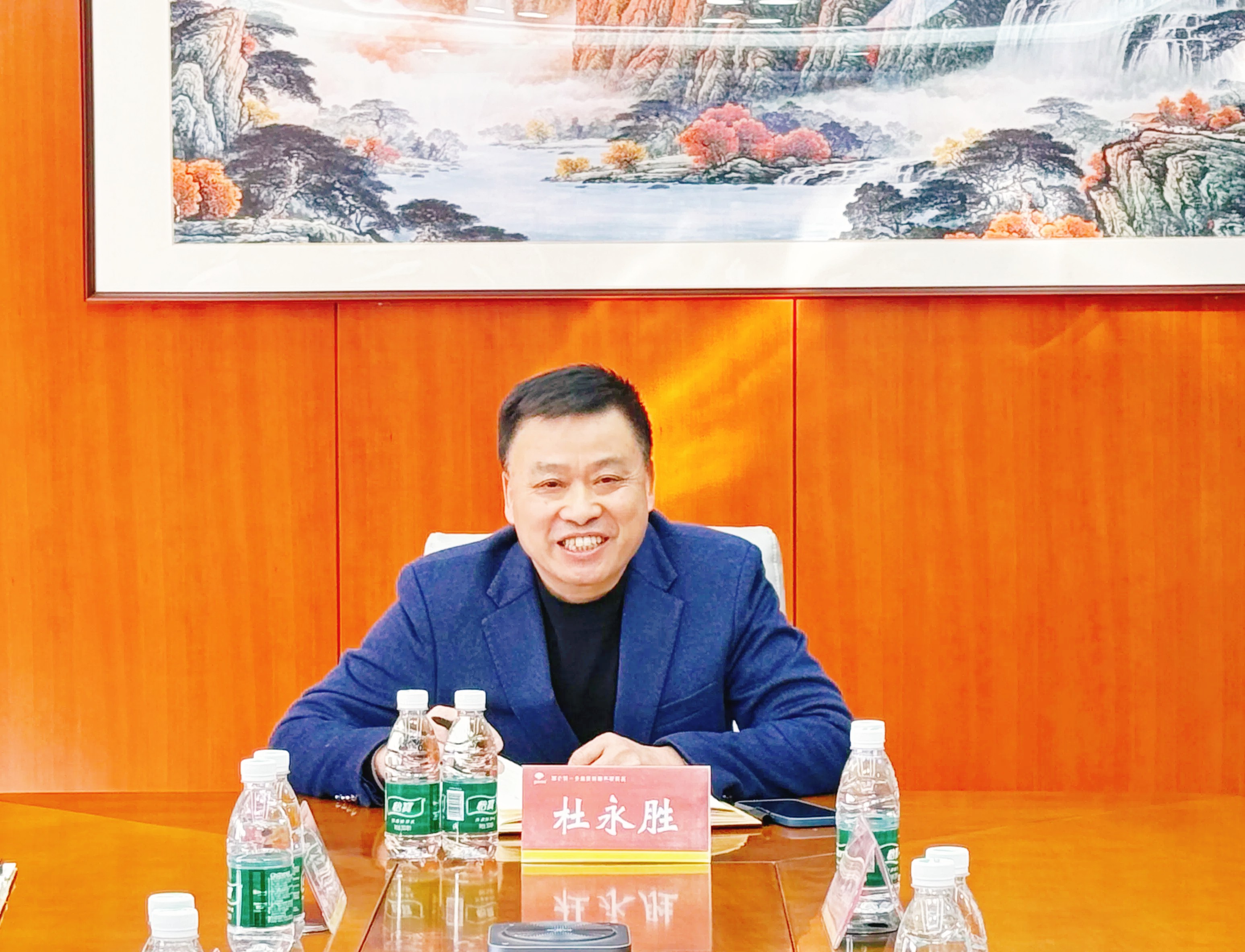 九洲国际官网(中国区)股份有限公司