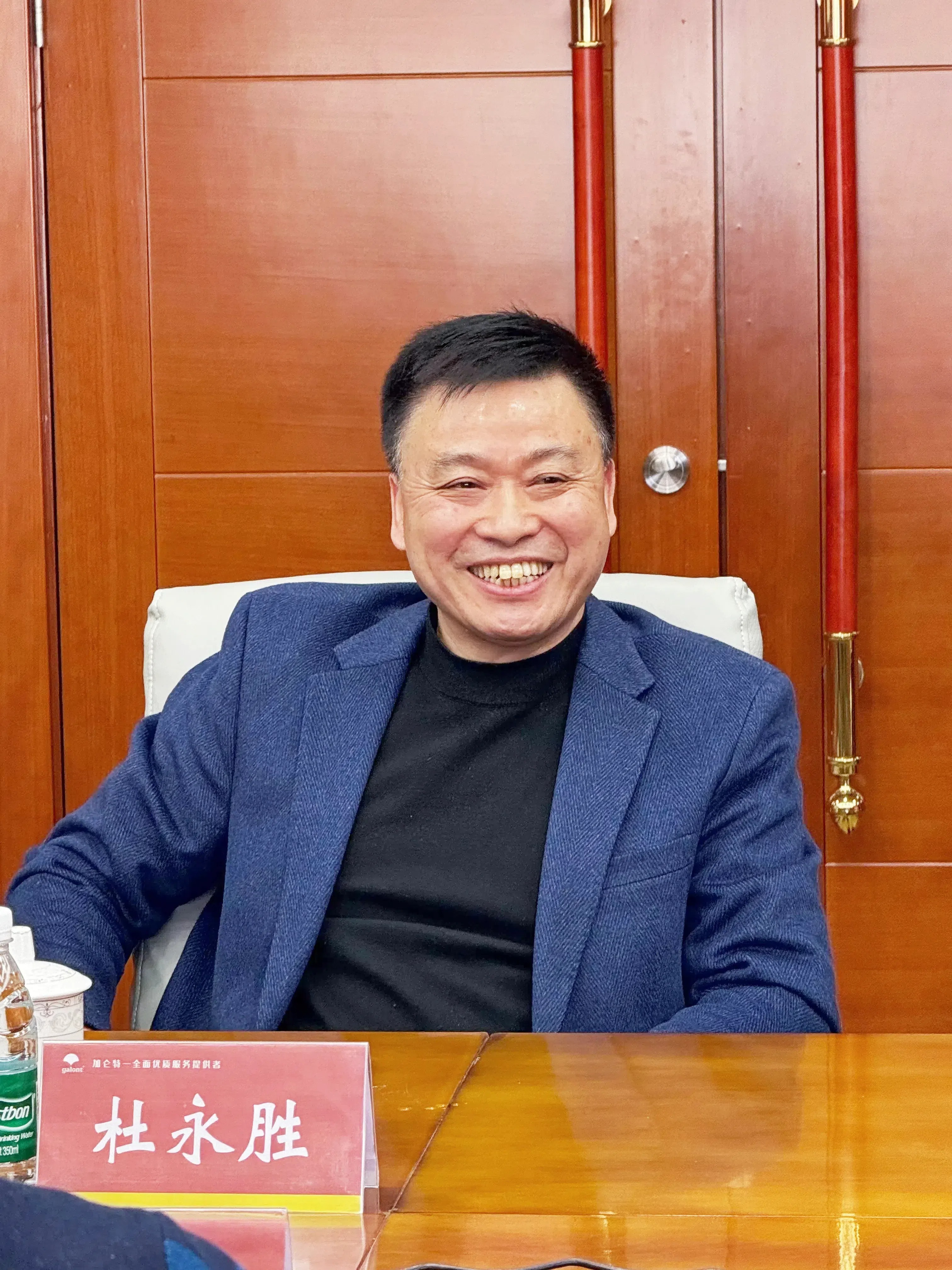 九洲国际官网(中国区)股份有限公司