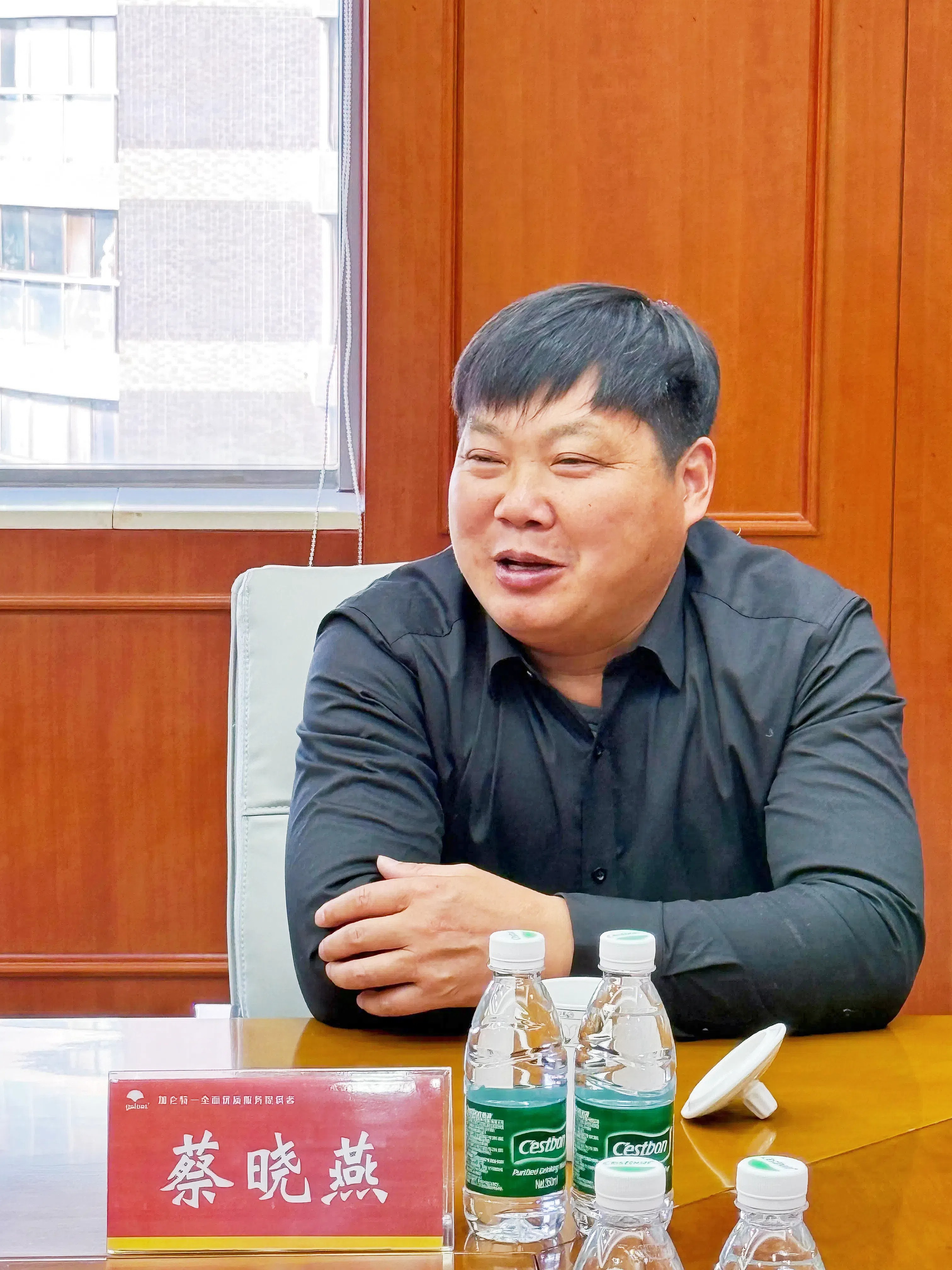 九洲国际官网(中国区)股份有限公司