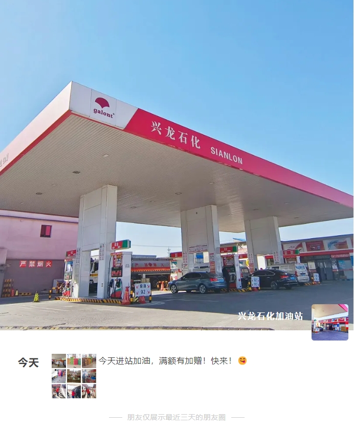 九洲国际官网(中国区)股份有限公司