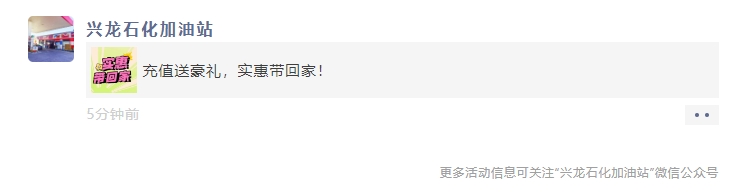 九洲国际官网(中国区)股份有限公司