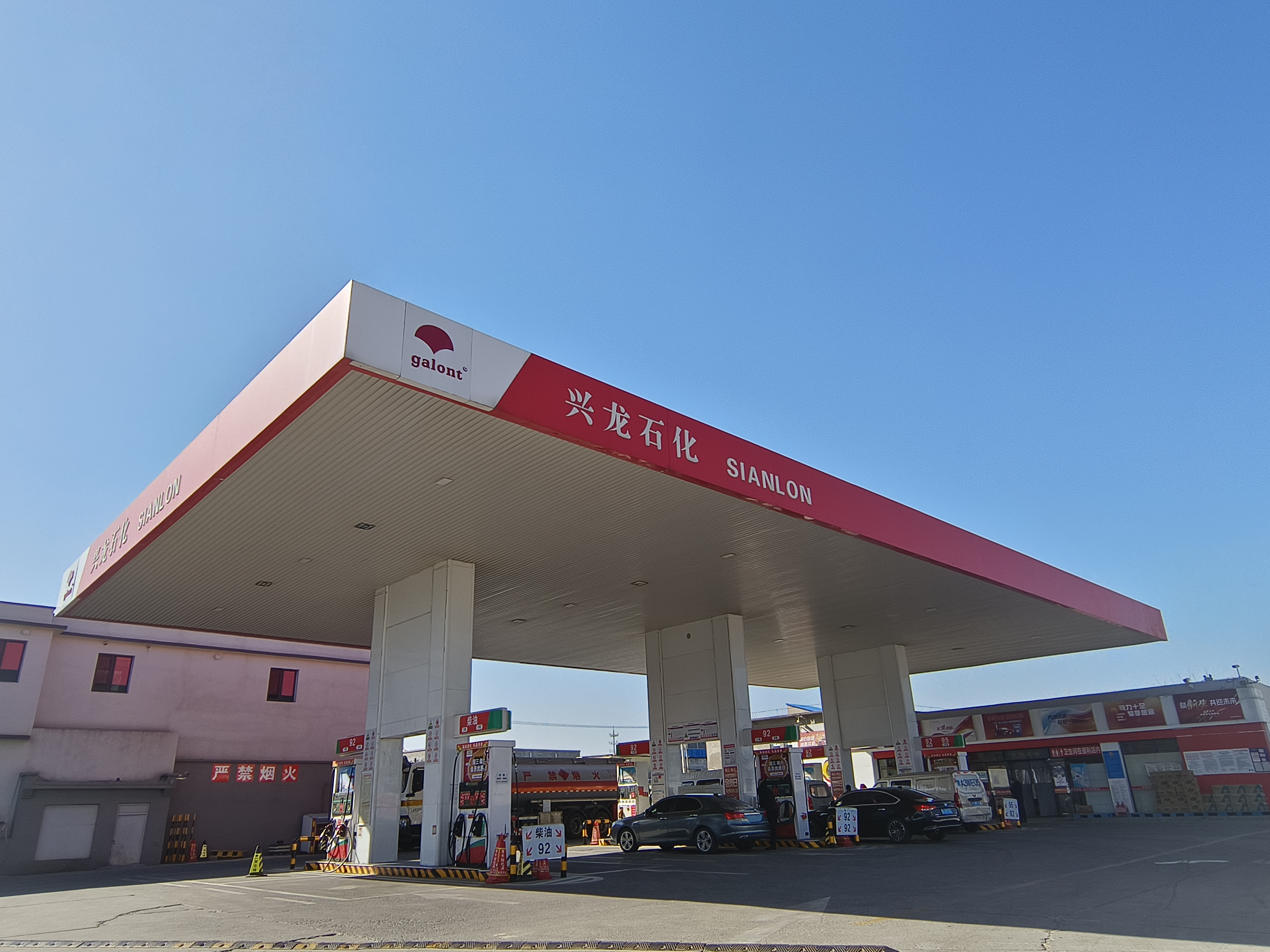 九洲国际官网(中国区)股份有限公司