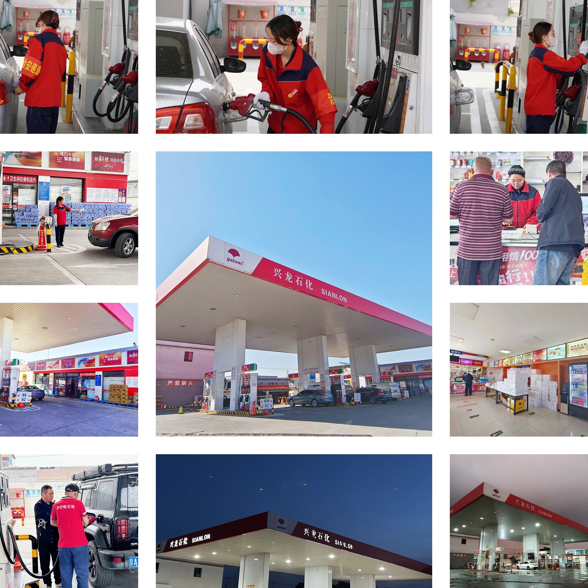 九洲国际官网(中国区)股份有限公司