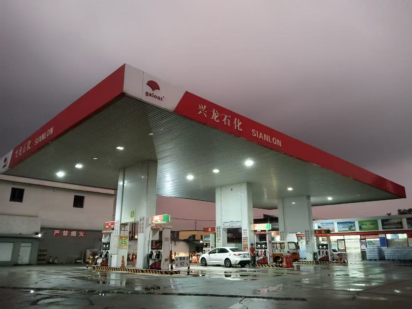 九洲国际官网(中国区)股份有限公司