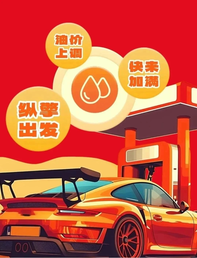 九洲国际官网(中国区)股份有限公司