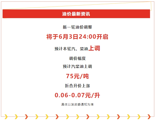 九洲国际官网(中国区)股份有限公司