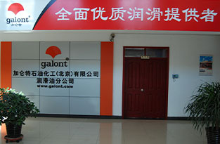 九洲国际官网(中国区)股份有限公司